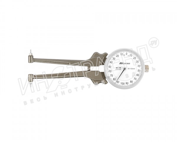 Нутромер индикат. рычажный НИРВ  55-153 0,01 МИК