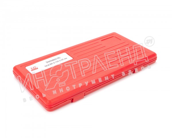 Штангенциркуль специальный ШЦСВК-9-150-0,05 (для изм внут. канавок и пазов двухсторонний) (ГРСИ №76551-19) SHAN