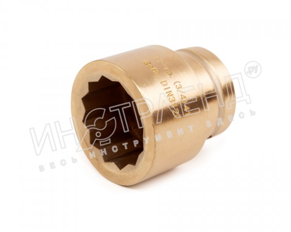 Головка ударная торцевая искробезопасная 12-гр. (3/4")107-41 BeCu, HORTZ