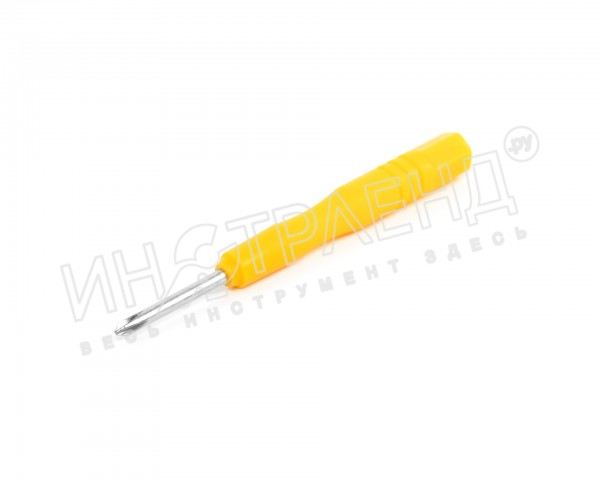 Индикатор цифровой 0-12,7 0,01 ABS 312-101-40 Guanglu