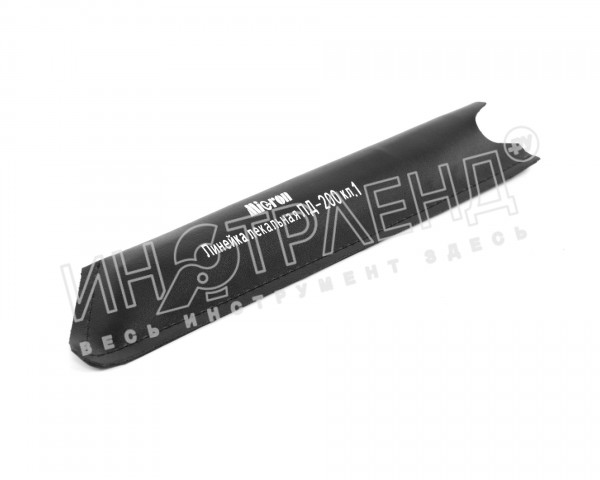 Линейка лекальная ЛД- 200 кл.1 Micron