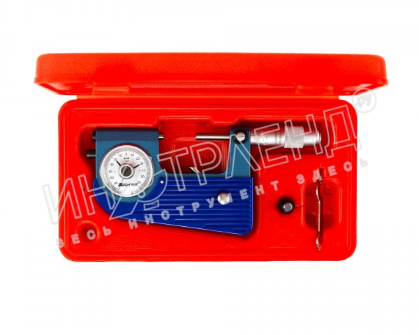 Микрометр рычажный МР- 50 0,001 +/-60 (ГРСИ №93689-24) МИК