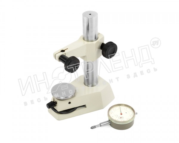 Стойка для индикаторов С-III с индикатором