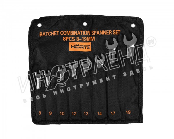 Набор ключей комбинированных трещоточных 8 шт. (8-19) хромированных HORTZ