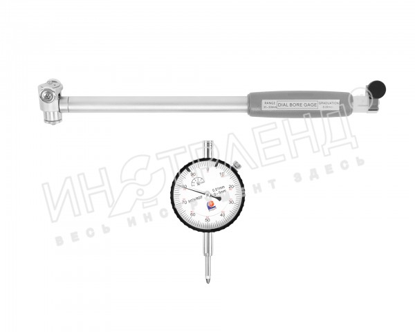 Нутромер индикаторный НИ   35-  50 0,01 328-133P Guanglu
