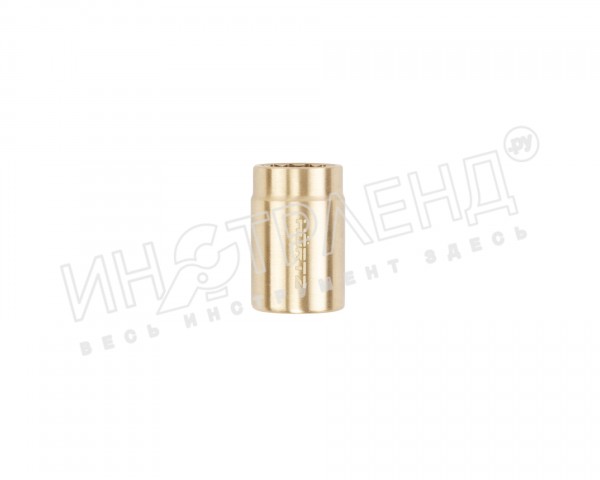 Головка торцевая искробезопасная (3/8")103-14 AlCu, HORTZ