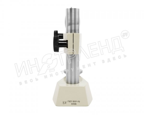 Стойка для индикаторов С-III с индикатором