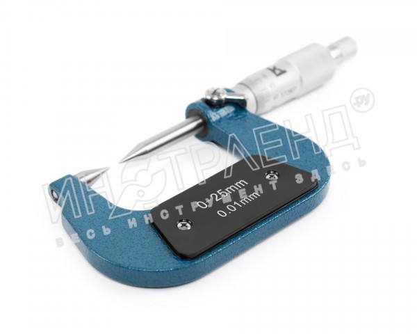 Микрометр точечный МК-ТП- 25 0.01 КЛБ