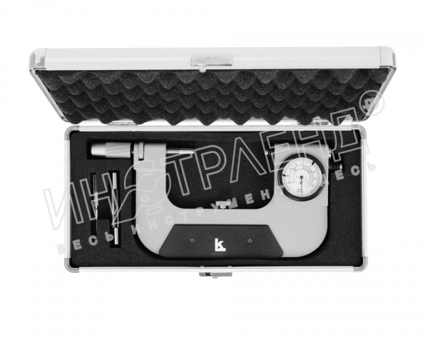 Скоба рычажная СРП-100 0,001 повышенной точности ( ГРСИ 93321-24) КЛБ