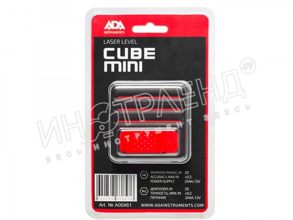 Лазерный уровень ADA CUBE MINI Professional Edition А00462