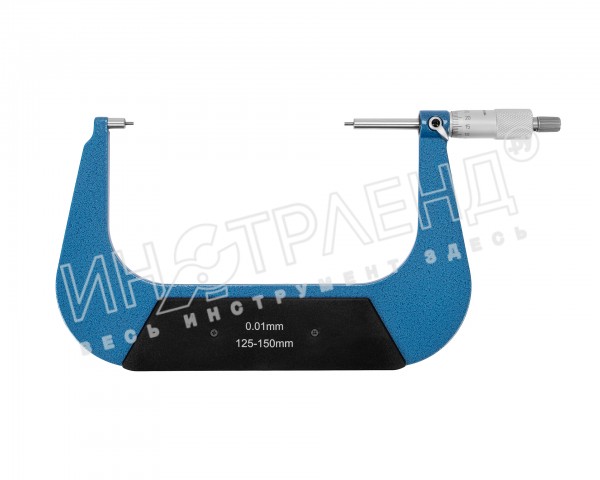 Микрометр с мал.изм.губ. МК-МП- 150 0,01 МИК