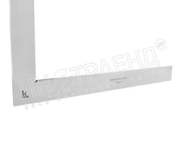 Угольник поверочный УП- 1000х 660 кл.1 (ГРСИ №78345-20) КЛБ