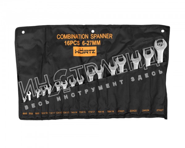 Набор ключей гаечных комбинированных 16 шт. (6-27) хромированных HORTZ