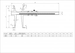 Штангенциркуль специальный ШЦСВК-9-150-0,02 (для изм внут. канавок и пазов двухсторонний) (ГРСИ №76551-19) SHAN