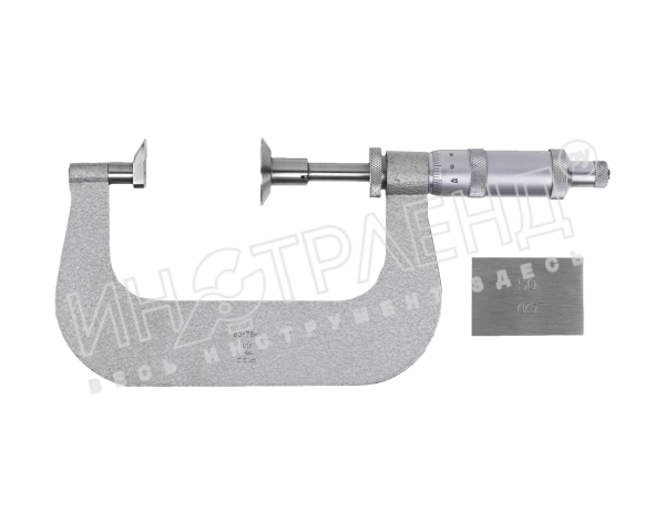 Микрометр Зубомерный МЗ- 75 50-75 мм (0,01) кл.т.2 ГОСТ6507-90 г.в. 1986-1998
