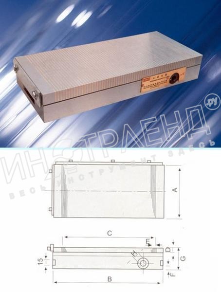 Плита магнитная плоская Х41 200х400 сила притяжения 90 N/см кв. "CNIC" (66015-14)