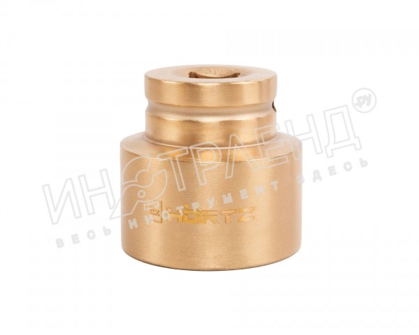 Головка ударная торцевая искробезопасная 12-гр. (3/4")107-50 BeCu, HORTZ