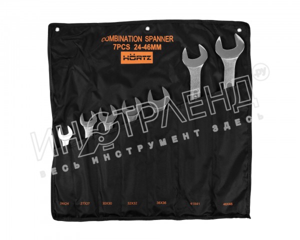Набор ключей гаечных комбинированных 7 шт. (24-46) хромированные HORTZ