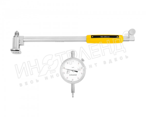 Нутромер индикат. НИ пов.точн. 160-250 0,001  (ГРСИ №85113-22) SHAHE
