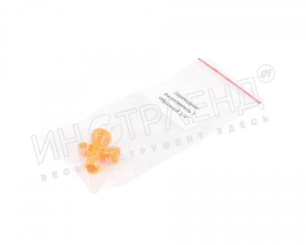 Переходник-разветвитель Т-образный 1/4"