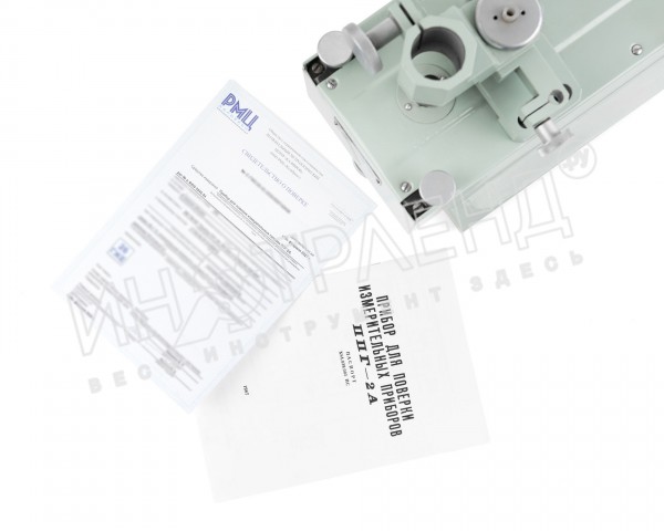 Прибор ППГ-2А с поверкой