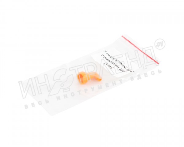 Элемент угловой 1/4" c отверстием 1/8" (3мм)
