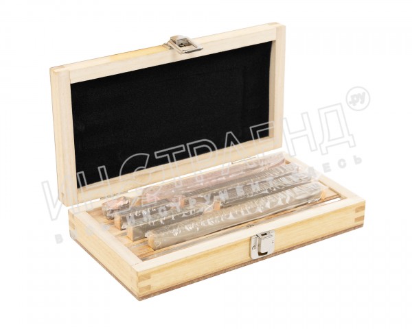 Набор КМД N22 кл.1 (1-Н22) МИК