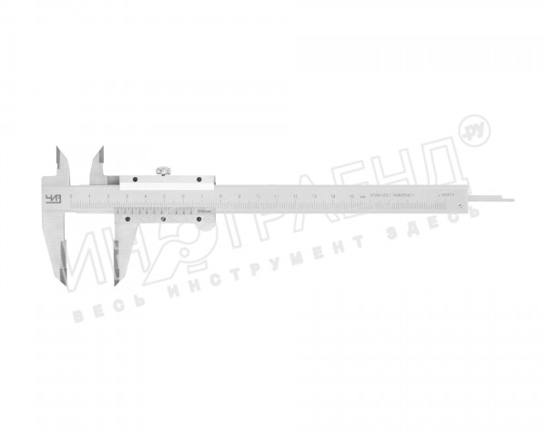 Штангенциркуль ШЦТ-1-150 0,05 с твердосплавными губками (ГРСИ №72189-18)  ЧИЗ