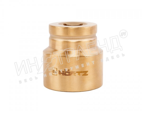 Головка ударная торцевая искробезопасная 12-гр. (3/4")107-41 BeCu, HORTZ