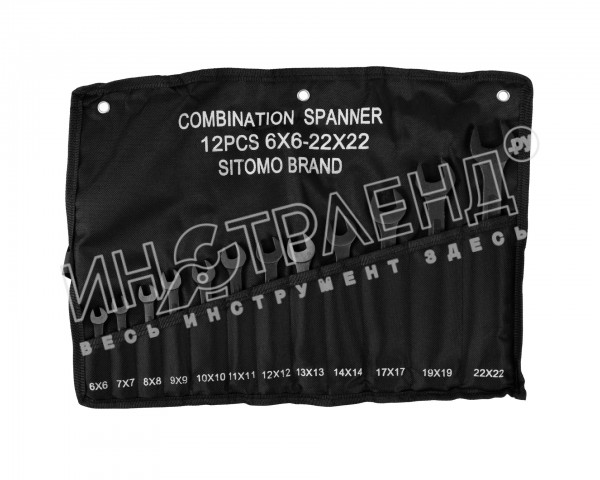 Набор ключей гаечных комбинированных 12 шт. (6-22) SITOMO