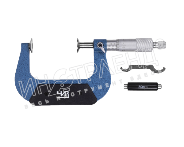 Микрометр зубомерный МЗ- 75 0,01 (ГРСИ №50593-12)  ЧИЗ