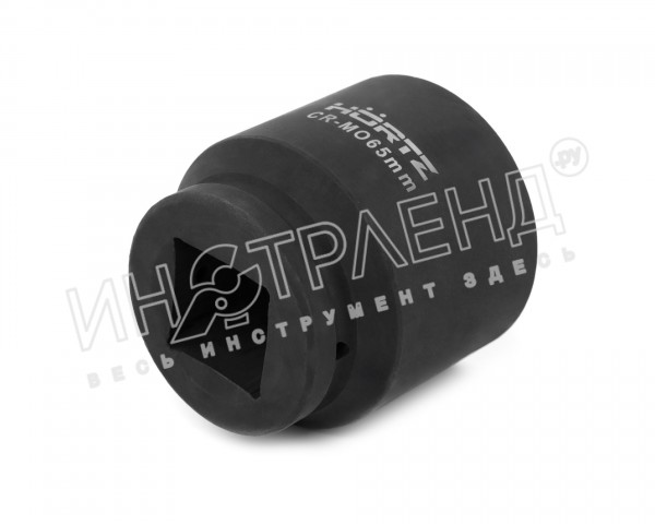 Головка торц.смен.удар. 6-гр 65 1-1/2" L= 95 мм HORTZ